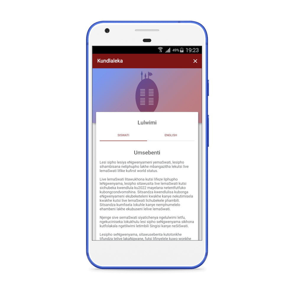 Image of kingsapp